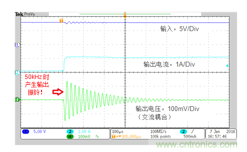 選擇保障線(xiàn)性穩壓器穩定度的ESR