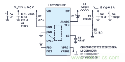 在源電壓5 V至140 V的電氣系統中，如何維持偏置電壓呢？