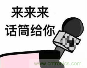 獎?wù)鞲?| 下一個(gè)工業(yè)存儲界“KOL”就是你！