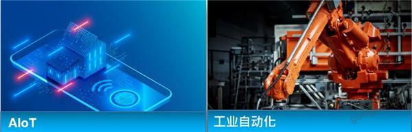 存儲行業(yè)市場(chǎng)動(dòng)向早知道