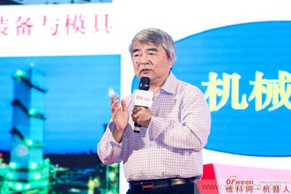 OFweek 2021（第十屆）中國機器人產(chǎn)業(yè)大會(huì )暨機器人行業(yè)年度頒獎典禮圓滿(mǎn)閉幕