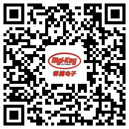 Digi-Key重回2021慕尼黑上海電子展，并推出線(xiàn)上活動(dòng)
