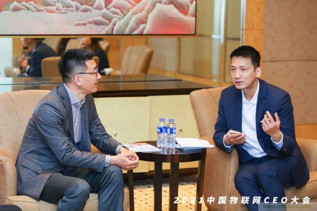 時(shí)代拐點(diǎn)，探索IoT增長(cháng)引擎，2021中國物聯(lián)網(wǎng)CEO大會(huì )在上海盛大召開(kāi)