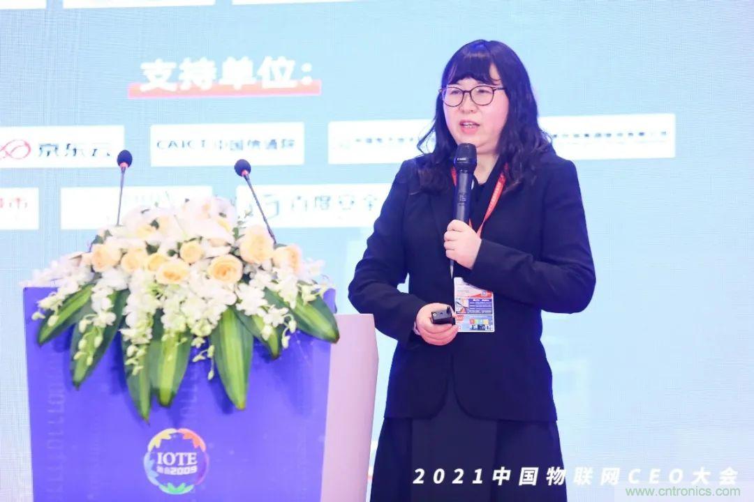時(shí)代拐點(diǎn)，探索IoT增長(cháng)引擎，2021中國物聯(lián)網(wǎng)CEO大會(huì )在上海盛大召開(kāi)