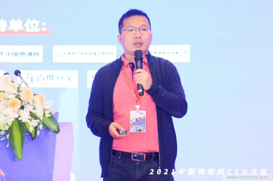 時(shí)代拐點(diǎn)，探索IoT增長(cháng)引擎，2021中國物聯(lián)網(wǎng)CEO大會(huì )在上海盛大召開(kāi)