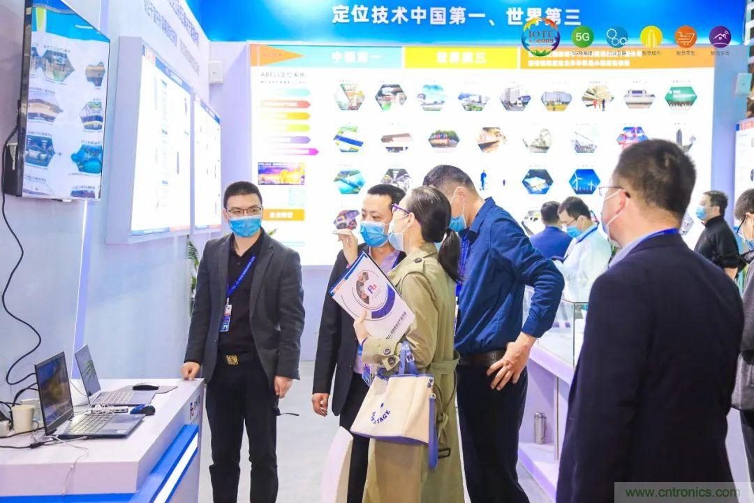 “芯聯(lián)萬(wàn)物，智賦全球”——IOTE 2021第十五屆國際物聯(lián)網(wǎng)展在滬舉辦