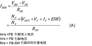 無(wú)需光耦的隔離型反激式DC/DC轉換器(2)