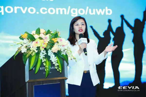 果鏈新風(fēng)口起量，Qorvo硬核解析UWB三大問(wèn)