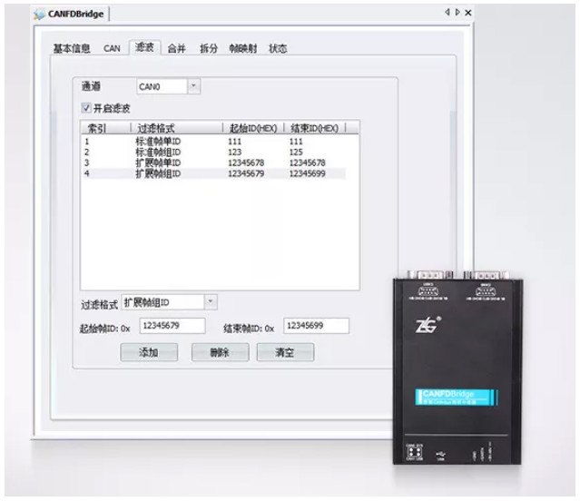 如何有效進(jìn)行CAN-bus總線(xiàn)的安全保障？