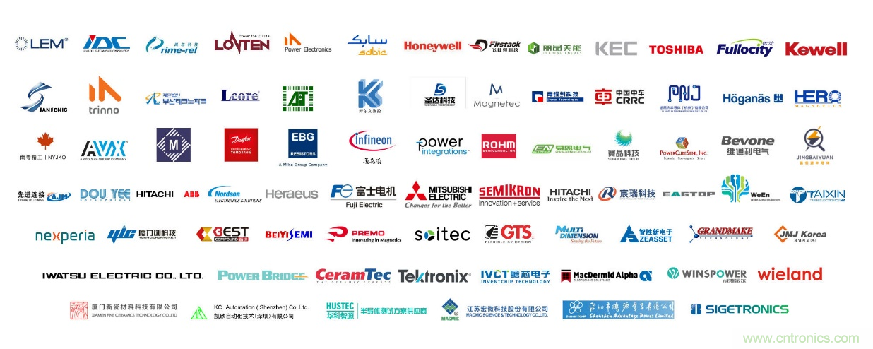 碳化硅器件廠(chǎng)商9月齊聚深圳PCIM Asia