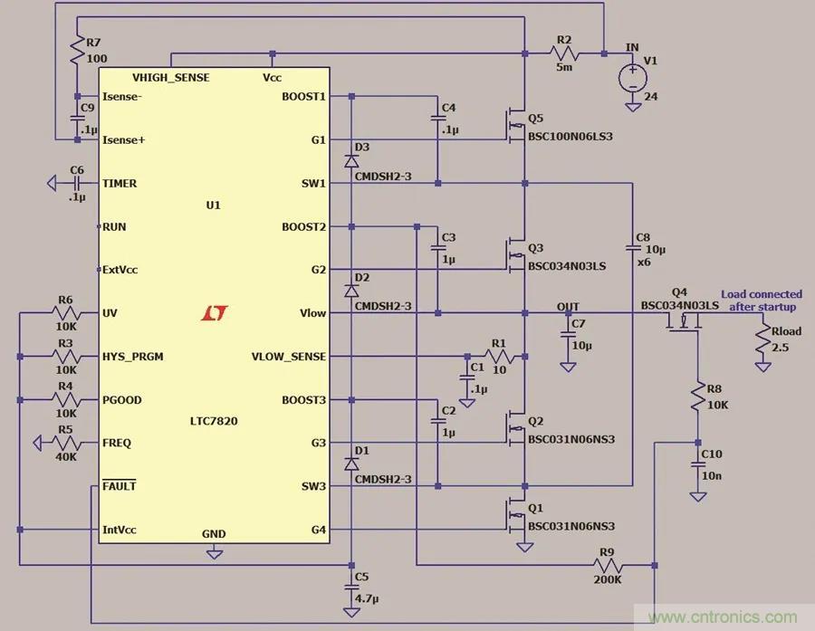 小型指南：如何輕松設計電源？