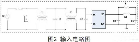 無(wú)電解電容的高亮度LED驅動(dòng)電源