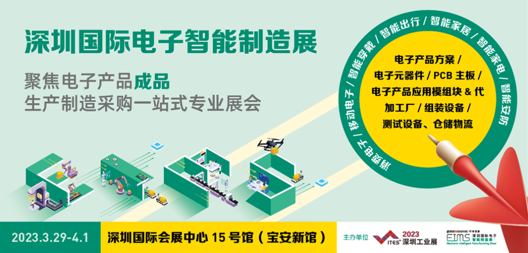 干貨滿(mǎn)滿(mǎn)！音頻工廠(chǎng)不容錯過(guò)的行業(yè)盛會(huì )，30+行業(yè)大咖探討技術(shù)及趨勢！