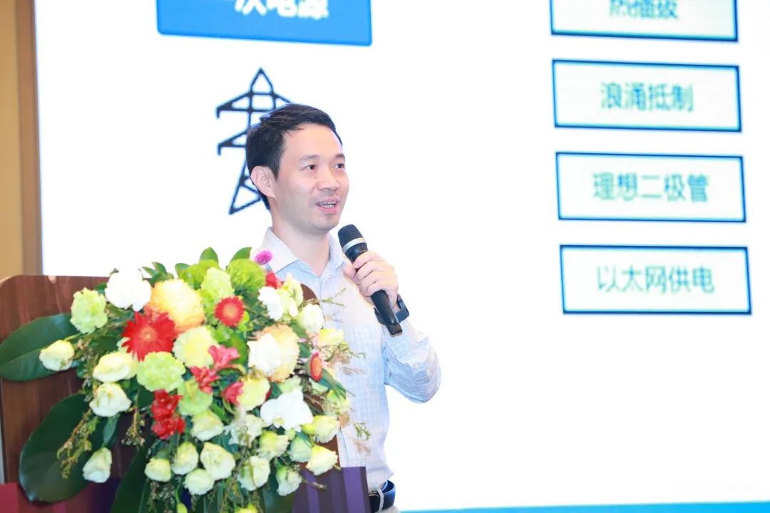 ADI電源專(zhuān)家：什么樣的電源技術(shù)和迭代速度才能始終獨步于市場(chǎng)？
