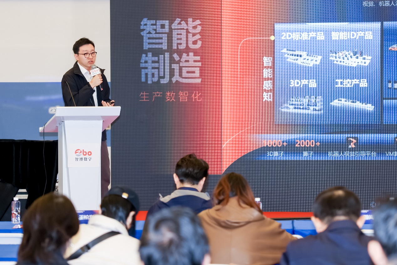 第104屆中國電子展圓滿(mǎn)收官！盛況空前，煥發(fā)電子行業(yè)新活力新生態(tài)！