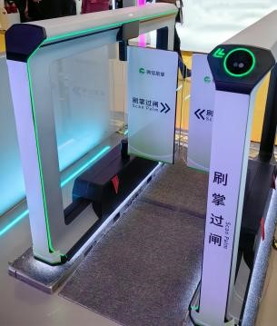 徹底解決大眾焦慮的隱私與安全隱患？知名大廠(chǎng)入局這種生物識別技術(shù)
