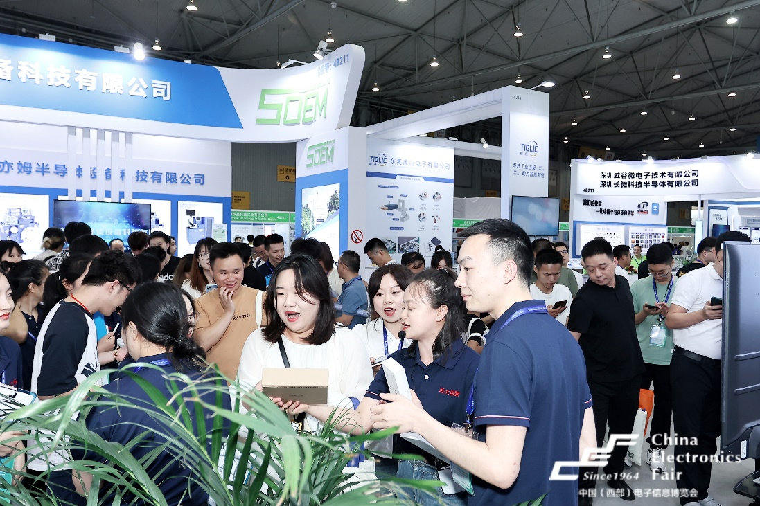 展區升級！第十二屆中國（西部）電子信息博覽會(huì )震撼來(lái)襲！