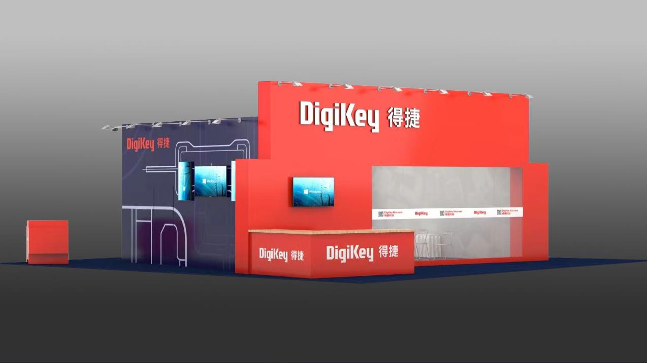DigiKey 誠邀您親臨 2024 深圳國際電子展現場(chǎng)體驗“得捷時(shí)刻” 直播間、工作坊等全方位產(chǎn)品和服務(wù)活動(dòng)