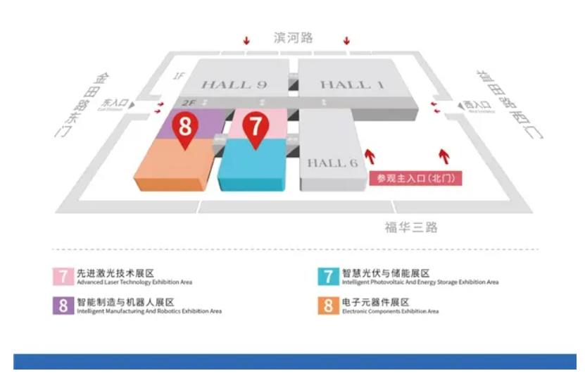 2024全數會(huì )從深圳出發(fā)，引領(lǐng)全球數字經(jīng)濟產(chǎn)業(yè)新風(fēng)向標，預約免費門(mén)票！