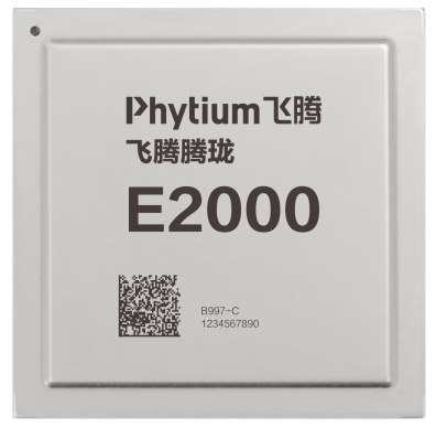CITE2023提前探展：數千項科技新品亮相！