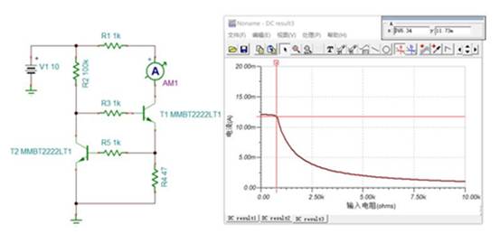 2個(gè)NPN三極管組成的恒流電路，如何工作？