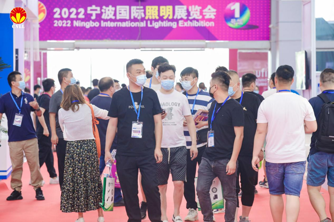 沉浸式體驗官招募中 ，2023寧波照明展觀(guān)展福利大放送！