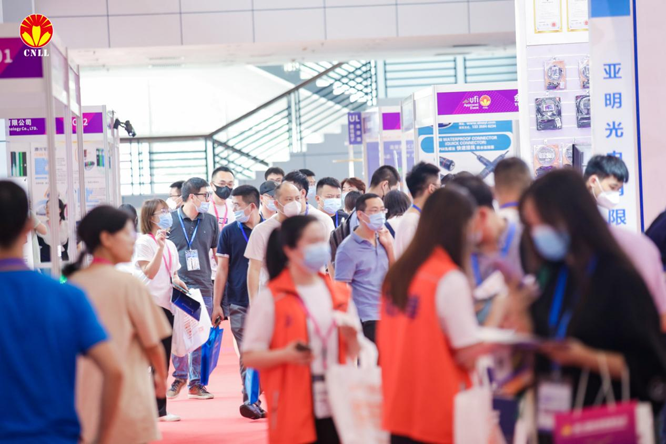 沉浸式體驗官招募中 ，2023寧波照明展觀(guān)展福利大放送！