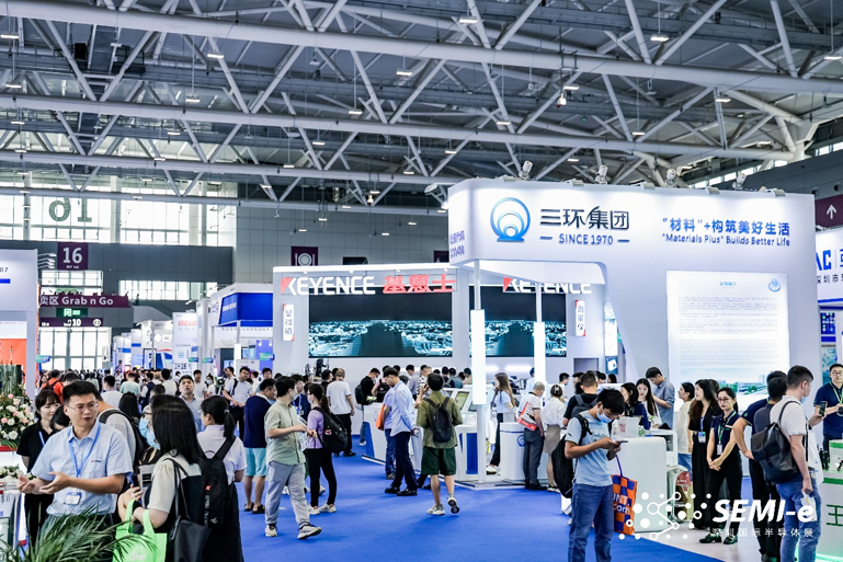 重磅！SEMI-e第五屆深圳國際半導體技術(shù)暨應用展今日盛大開(kāi)幕！