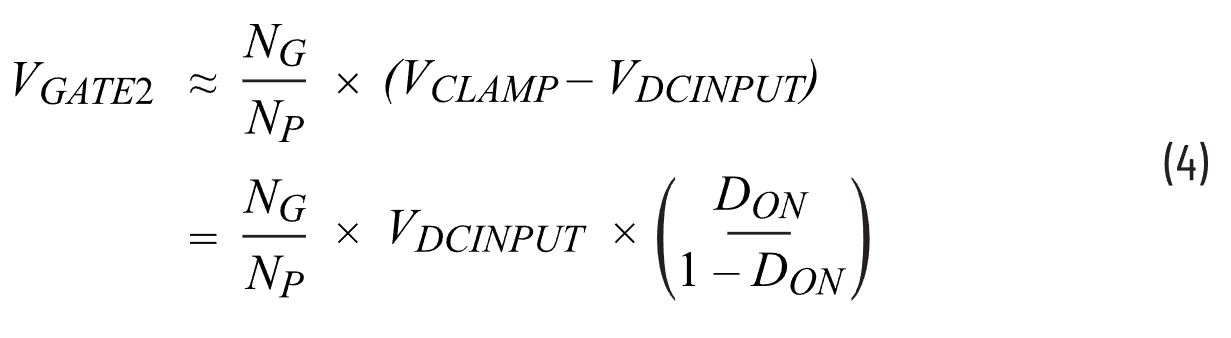 二次整流電路設計難點(diǎn)解析