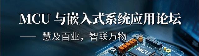 【明天見(jiàn)】IIC Shanghai 2025:同期峰會(huì )論壇展商名單全攻略 【明天見(jiàn)】IIC Shanghai 2025:同期峰會(huì )論壇展商名單全攻略