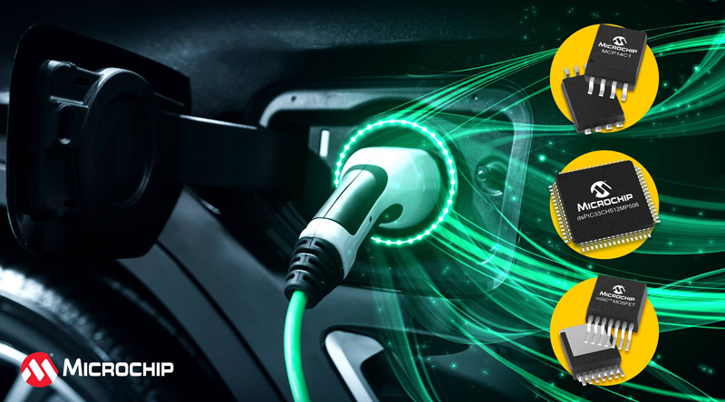 Microchip 推出全新解決方案讓電動(dòng)汽車(chē)充電器設計更簡(jiǎn)單