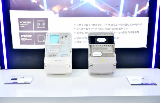 江波龍：爭做電力存儲市場(chǎng)的行業(yè)尖兵