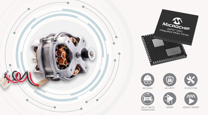 Microchip推出基于dsPIC? DSC的新型集成電機驅動(dòng)器