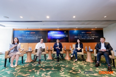 艾邁斯歐司朗舉辦中國發(fā)展中心圓桌論壇：貼近本土客戶(hù)需求 引領(lǐng)智能時(shí)代新航向