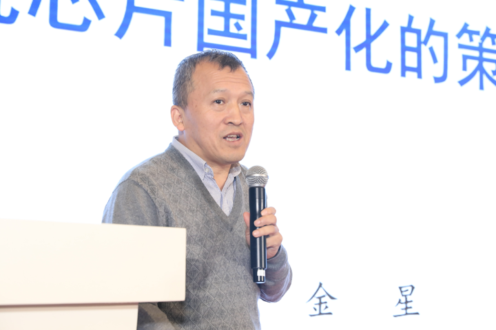 第19屆中國（長(cháng)三角）汽車(chē)電子產(chǎn)業(yè)鏈高峰論壇暨2023智能汽車(chē)芯片前瞻技術(shù)論壇圓滿(mǎn)落幕