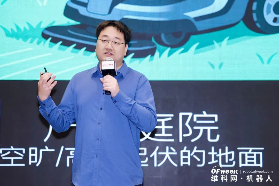 大咖齊聚，智啟新篇 | OFweek 2025（第十四屆）中國機器人產(chǎn)業(yè)大會(huì )圓滿(mǎn)收官！