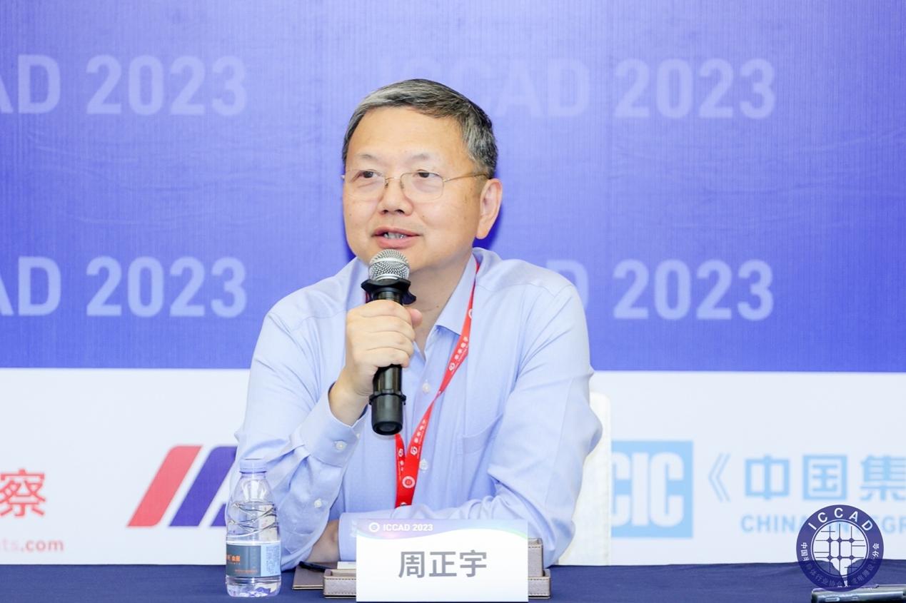 炬芯科技周正宇博士：存內計算是突破AI芯片算力和功耗矛盾的關(guān)鍵