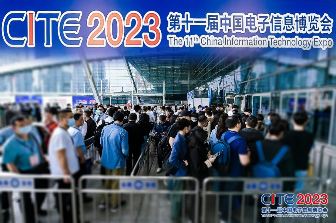 新一代信息通信是深圳工業(yè)“拳頭”產(chǎn)業(yè)，深圳也是國內新一代信息通信企業(yè)的最大聚集地。數據顯示，作為新一代信息通信產(chǎn)業(yè)重要組成部分，深圳電子信息制造業(yè)2022年產(chǎn)值達2.48萬(wàn)億元，占全國六分之一。全球每7臺智能手機中就有1臺是“深圳制造”，通信基站產(chǎn)量占全球1/2。從產(chǎn)業(yè)結構看，深圳電子信息制造業(yè)中，網(wǎng)絡(luò )通信、智能終端產(chǎn)業(yè)產(chǎn)值近萬(wàn)億元，超高清顯示、半導體和集成電路產(chǎn)業(yè)產(chǎn)值超過(guò)千億元。  集成電路產(chǎn)業(yè)取得迅猛的發(fā)展 深圳在全國乃至全球是電子信息產(chǎn)業(yè)重鎮，也是我國集成電路產(chǎn)業(yè)的集散應用和設計中心。2022年深圳市集成電路進(jìn)口為7012.6億元，約占全國的25%，出口為1360.6億元，占比全國的13.2%，進(jìn)出口的逆差為5652億元，進(jìn)口遠遠大于出口。  2022年深圳市集成電路產(chǎn)業(yè)營(yíng)收為1608.9億元，受行業(yè)周期下滑的影響，2023年上半年，營(yíng)收約為750億元左右，約下降了6%左右。深圳集成電路產(chǎn)業(yè)呈現出設計業(yè)一業(yè)獨大的現象。2022年設計業(yè)規模為1101.9億元，位居全國各大城市前列。同時(shí)在存儲模組和封測等領(lǐng)域在全國具有一定的領(lǐng)先優(yōu)勢。  截止到2022年底，深圳市共有587家集成電路企業(yè)，比上年增加了69家，其中IC設計為390家，晶圓制造是7家，其中3家已經(jīng)投產(chǎn)，封測企業(yè)為70家，設備企業(yè)79家，材料企業(yè)為41家，深圳集成電路產(chǎn)業(yè)主要聚集南山區和龍崗區。  第十二屆中國電子信息博覽會(huì )將在1號館特別設立“半導體與集成電路產(chǎn)業(yè)展區”，展區將帶來(lái)材料、外延、芯片、器件、封裝、半導體設備和應用等新產(chǎn)品、新技術(shù)。中芯國際、聯(lián)發(fā)科技、ITE、中國電子、中電科、華力微、天馬微、華星光電、華大九天、上海微電子、中微半導體、晶盛機電、ADT、華卓精科、京創(chuàng  )先進(jìn)、博捷芯、特思迪、邁為、和研科技、鎂伽、宇晶股份、是德科技、大族、華峰測控、長(cháng)川科技、睿勵、精測電子、大連佳峰、中科科儀、特斯特、三環(huán)集團、長(cháng)春半導體、飛虹、中電港、華芯微、國微電子、英麥科、西安微電子技術(shù)研究所、北京微電子技術(shù)研究所、芯片技術(shù)研究院、國芯晶源、津上智造、利視達、美矽微、瑞霏光電、砂電半導、致真精密儀器、中晟等眾多優(yōu)質(zhì)企業(yè)集結亮相往屆展會(huì )，并帶來(lái)了新產(chǎn)品、新技術(shù)的首發(fā)。  聚集產(chǎn)業(yè)生態(tài)“千億級賽道”鏈接全球 深圳新能源汽車(chē)產(chǎn)業(yè)展現出強勁的發(fā)展勢頭。從今年上半年公布的經(jīng)濟運行數據中可以看出，新能源汽車(chē)已經(jīng)成為深圳工業(yè)經(jīng)濟的主流賽道，成為新的支柱型產(chǎn)業(yè)。數據顯示，深圳上半年新能源汽車(chē)、充電樁產(chǎn)量分別實(shí)現了170.2%和32.6%的同比增長(cháng)。此外，深圳市智能網(wǎng)聯(lián)汽車(chē)集群和新能源集群的增加值也分別實(shí)現了50.6%和20.1%的增長(cháng)。  深圳憑借其發(fā)達的電子信息產(chǎn)業(yè)基礎，構建了新能源汽車(chē)產(chǎn)業(yè)鏈的“三電”“三智”先發(fā)優(yōu)勢，形成了涵蓋整車(chē)、動(dòng)力電池、電機電控、自動(dòng)駕駛、智能座艙、充電基礎設施、汽車(chē)后市場(chǎng)等領(lǐng)域的完整產(chǎn)業(yè)鏈。這使得深圳在全球范圍內成為新能源汽車(chē)產(chǎn)業(yè)鏈最完整的城市之一，同時(shí)也是具有全球競爭力的新能源汽車(chē)和智能網(wǎng)聯(lián)汽車(chē)產(chǎn)業(yè)優(yōu)勢城市。  作為新能源產(chǎn)業(yè)的另一增長(cháng)極，深圳喊出“一杯咖啡，滿(mǎn)電出發(fā)”的口號，將全球新能源汽車(chē)爭奪的焦點(diǎn)——超充，打造成為新的城市名片。據了解到2025年，深圳市將建設超充站300座，“超充/加油”數量比在國內率先達到1:1；2030年，超充站將增至1000座，完成超充骨干網(wǎng)建設，超充比加油更方便；2035年，超充站規模達到2000座以上，超充將無(wú)縫銜接，實(shí)現有路的地方就有充電。  智能移動(dòng)終端館是第十二屆中國電子信息博覽會(huì )主題展館之一，集中展示智能汽車(chē)上下游完整產(chǎn)業(yè)鏈及出行、物流、儲能三大應用場(chǎng)景，將帶來(lái)車(chē)載電子設備、無(wú)人車(chē)技術(shù)及應用、新能源及充換電、城市級停車(chē)充電、智慧交通與出行、智能輔助駕駛與主動(dòng)安全、導航及北斗應用、智慧物流等最新技術(shù)、新產(chǎn)品。同期還將舉辦系列主題論壇活動(dòng)，將邀請業(yè)內知名企業(yè)、專(zhuān)家以及院士等演講嘉賓參與智能網(wǎng)聯(lián)與自動(dòng)駕駛論壇、城市級停車(chē)充電一體化論壇、低速無(wú)人車(chē)與智慧物流論壇、2024（第二屆）電子產(chǎn)業(yè)物流發(fā)展論壇、智慧交通與出行論壇等主題展開(kāi)深入討論。  大數據存儲發(fā)展備受矚目 2023年深圳市印發(fā)《深圳市算力基礎設施高質(zhì)量發(fā)展行動(dòng)計劃(2024-2025)》。其中提到，到2025年，全市基本形成空間布局科學(xué)合理，規模體量與極速先鋒城市建設需求相匹配，計算力、運載力、存儲力及應用賦能等方面與數字經(jīng)濟高質(zhì)量發(fā)展相適應，綠色低碳和自主可控水平顯著(zhù)提升的先進(jìn)算力基礎設施布局，構建通用、智能、超算和邊緣計算協(xié)同發(fā)展的多元算力供給體系，打造“多元供給、強算賦能、泛在連接、安全融通”的中國算網(wǎng)城市標桿。  基本形成算力多元泛在、存力安全可靠、運力優(yōu)質(zhì)互聯(lián)、算存運協(xié)同建設的算力基礎設施技術(shù)體系。存力方面，本次《計劃》提出了具體的定量目標——到2025年，存儲總量達到90EB。先進(jìn)存儲容量占比達到30%以上，重點(diǎn)行業(yè)核心數據、重要數據災備覆蓋率達到100%。 實(shí)到具體舉措上，《計劃》則從現金存儲技術(shù)、熱溫冷數據分類(lèi)分級標準體系、關(guān)鍵行業(yè)數據容災備份三方面入手。  其中在先進(jìn)存儲技術(shù)中，《計劃》提出，鼓勵存算并舉，規劃建設與計算相匹配的存儲體系。加速全閃存、藍光存儲、硬件高密等技術(shù)部署，構建基于先進(jìn)存儲的存力基礎設施。推動(dòng)存儲系統間數據流動(dòng)能力建設，通過(guò)合理的存儲分級分層，實(shí)現存儲資源的高效管理和利用。  大數據與存儲展區是中國電子信息博覽會(huì )1號館CITE主題館的特色展區，展區將聚焦光存儲、磁存儲、硬盤(pán)存儲、閃存、存儲芯?、存儲服務(wù)器、分布式存儲、對象存儲、軟件定義存儲、云存儲等等熱門(mén)產(chǎn)品及技術(shù)。歷屆活動(dòng)吸引了華為、AMD、英偉達、阿?云、?部數據、東芝、希捷、??頓、美光、浪潮、聯(lián)想、曙光、神州數碼、戴爾、易華錄、云仲儲存、星?天合、優(yōu)刻得、云祺、?驤、憶數存儲、憶恒創(chuàng  )源、寶存、杉巖、?普微、星震同源、瑞馳、江波?、時(shí)創(chuàng  )意、宏芯宇、寶德、國鑫、信維、鎧俠、五?、?道云?、?城超云、威健、安擎、坤前、世紀互聯(lián)、瀾起、唯??絡(luò )、同泰怡、北納、XDC、川源、邁存等?業(yè)內優(yōu)秀企業(yè)參展。  CITE2024順勢而上，共創(chuàng  )產(chǎn)業(yè)新篇章 在深圳這片活力四溢的土地上，電子信息產(chǎn)業(yè)正蓬勃發(fā)展，展現出無(wú)限生機與活力。作為中國電子信息產(chǎn)業(yè)的重要一環(huán)，深圳不僅引領(lǐng)著(zhù)國內技術(shù)前沿，更在國際舞臺上大放異彩。  作為全球電子信息產(chǎn)業(yè)的風(fēng)向標，中國電子信息博覽會(huì )（CITE）已經(jīng)成功舉辦了十一屆，每一屆都吸引了眾多參展商和觀(guān)眾的積極參與，使得CITE成為了業(yè)界的年度盛事。第十二屆中國電子信息博覽會(huì )（CITE2024）將于2023年4月9日至11日在深圳會(huì )展中心（福田）盛大舉行。展會(huì )面積近十萬(wàn)平方米，匯聚了來(lái)自全球各地的1500余家頂尖企業(yè)，他們將共同展示電子信息產(chǎn)業(yè)的最新成果和未來(lái)趨勢。預計將吸引超10萬(wàn)名專(zhuān)業(yè)觀(guān)眾和業(yè)內人士前來(lái)參觀(guān)和交流，共同探討行業(yè)動(dòng)態(tài)和發(fā)展趨勢。  本屆博覽會(huì )以 “追求卓越，數創(chuàng  )未來(lái)”為主題，設有30個(gè)專(zhuān)業(yè)展區，包括CITE主題館、新型顯示及應用館、光儲充主題館、消費電子及體育科技館 、電子競技智能科技館、電子信息產(chǎn)業(yè)應用館、智能移動(dòng)終端館、基礎電子館、數字貿易生態(tài)館等。這些展區將全面展示中國電子信息產(chǎn)業(yè)的最新發(fā)展成果和未來(lái)趨勢。  CITE2024還將創(chuàng  )新性地推出“1+1+8+N”活動(dòng)方陣，包括1場(chǎng)中國電子信息博覽會(huì )開(kāi)幕峰會(huì )、1場(chǎng)新一代信息技術(shù)產(chǎn)業(yè)創(chuàng  )新產(chǎn)品評選活動(dòng)、8大專(zhuān)業(yè)重點(diǎn)領(lǐng)域方向活動(dòng)以及N場(chǎng)平行論壇活動(dòng)。同時(shí)，本屆CITE展將重點(diǎn)關(guān)注智慧家庭、智慧終端、集成電路、智能機器人、智能制造、電子元器件、大數據與存儲等全社會(huì )關(guān)注的熱點(diǎn)領(lǐng)域。  在這樣利好的背景下，CITE2024不僅是中國電子信息產(chǎn)業(yè)的盛會(huì )，更是全球電子信息產(chǎn)業(yè)交流和合作的平臺。我們期待在深圳與您共同見(jiàn)證這一電子信息行業(yè)的年度盛事。  觀(guān)眾報名已全面開(kāi)啟，掃描下方二維碼獲參觀(guān)門(mén)票   媒體聯(lián)系： 楊碧敏 CITE2024組委會(huì ) Tel：010-51662329-83 email：1295360780@qq.cn