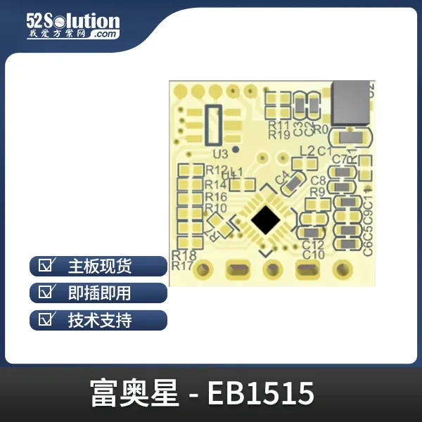 光與波的博弈:紅外vs雷達人體感應器技術(shù)原理與場(chǎng)景適配方案全解析 光與波的博弈:紅外vs雷達人體感應器技術(shù)原理與場(chǎng)景適配方案全解析