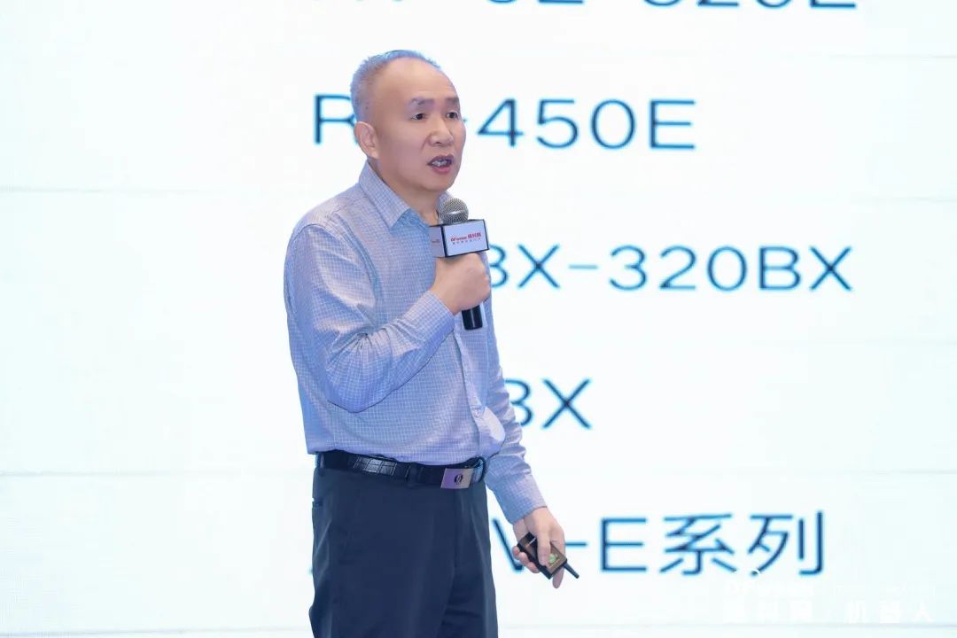 大咖齊聚，智啟新篇 | OFweek 2025（第十四屆）中國機器人產(chǎn)業(yè)大會(huì )圓滿(mǎn)收官！