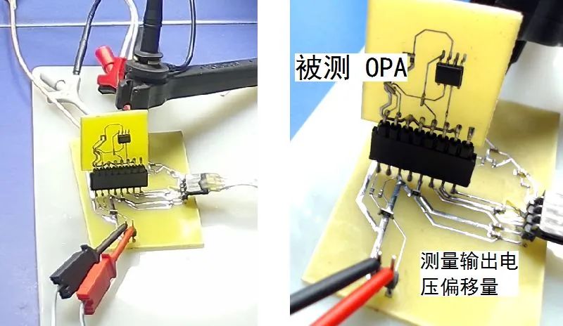 簡(jiǎn)析藍牙模塊對電路的影響