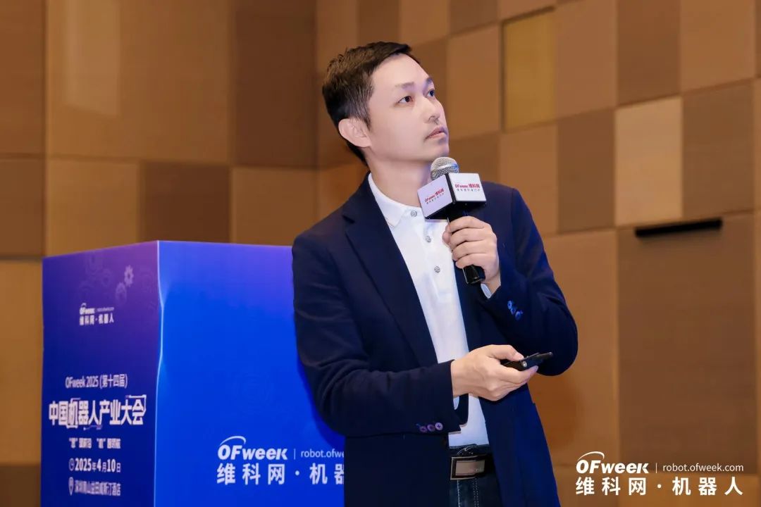 大咖齊聚，智啟新篇 | OFweek 2025（第十四屆）中國機器人產(chǎn)業(yè)大會(huì )圓滿(mǎn)收官！
