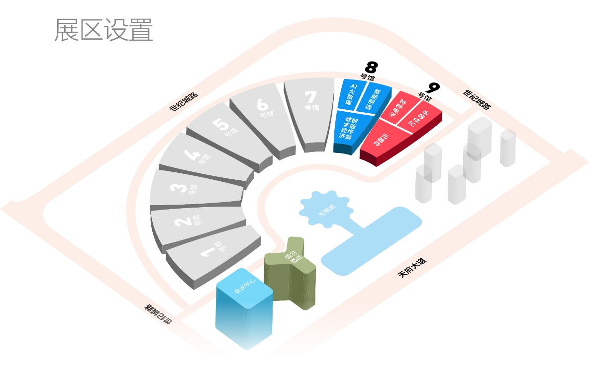 7月17日開(kāi)幕，連續三天！西部電博會(huì )，超多精彩內容等你來(lái)打卡