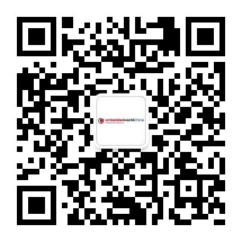 “深化德國技術(shù)精髓，深耕中國市場(chǎng)”——上海國際嵌入式展暨大會(huì )論文征集啟動(dòng)