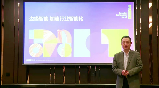 領(lǐng)航者峰會(huì )回看：傳感、模組、平臺到應用，物聯(lián)網(wǎng)基建建設正夯